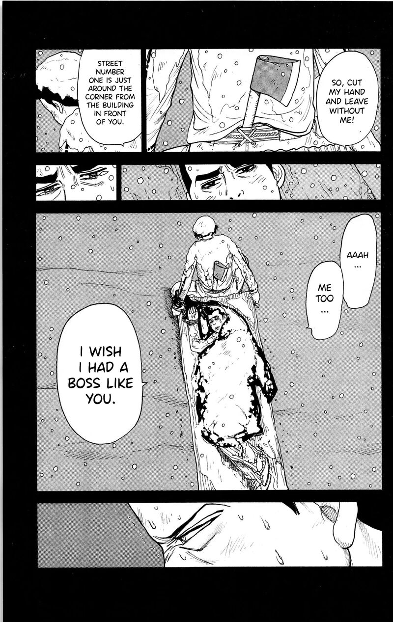 Shuujin Riku 79 18
