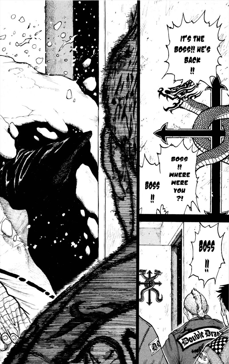 Shuujin Riku 79 19
