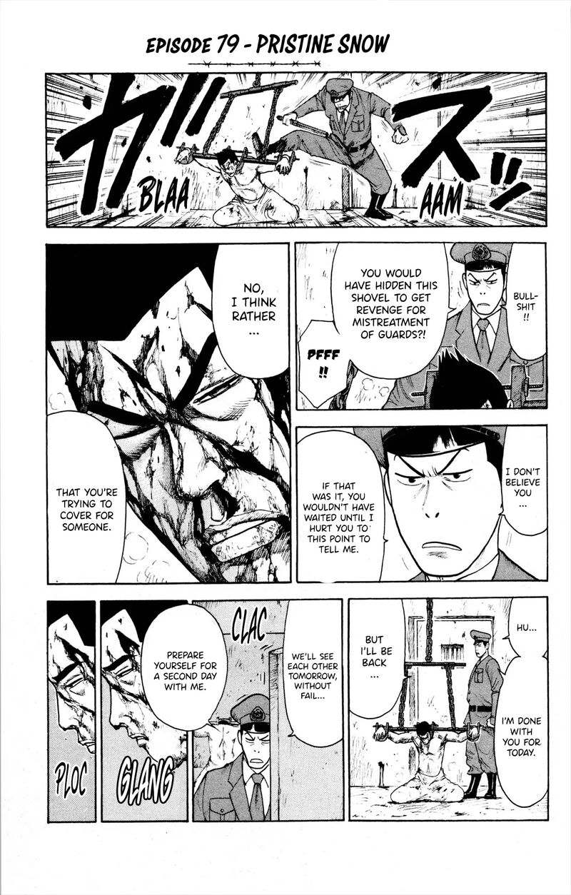 Shuujin Riku 79 2