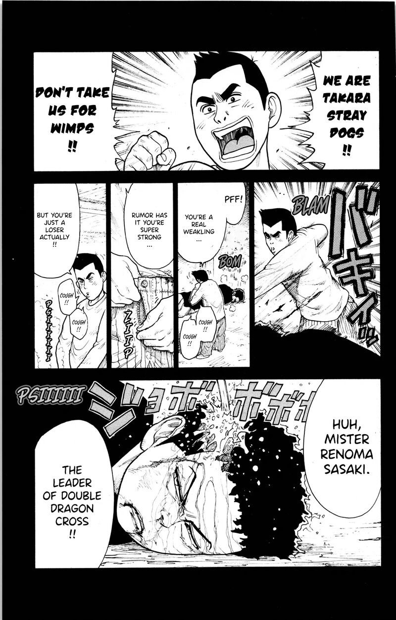 Shuujin Riku 79 4