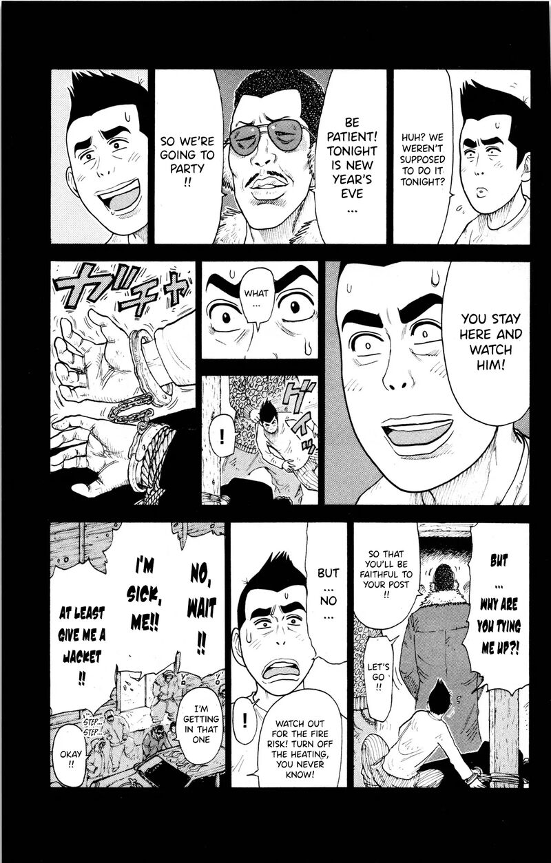 Shuujin Riku 79 6