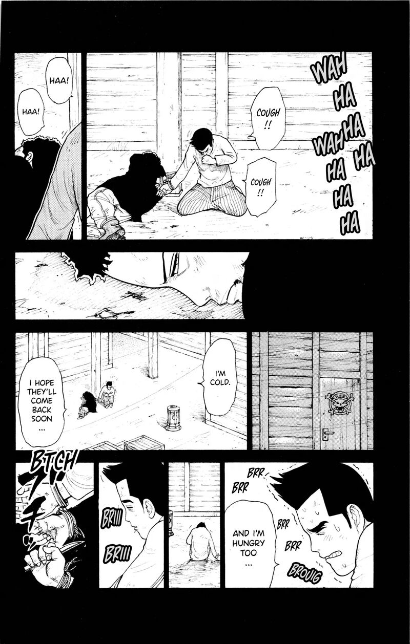Shuujin Riku 79 7