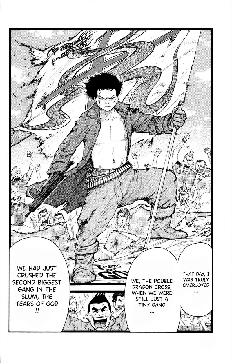 Shuujin Riku 80 12