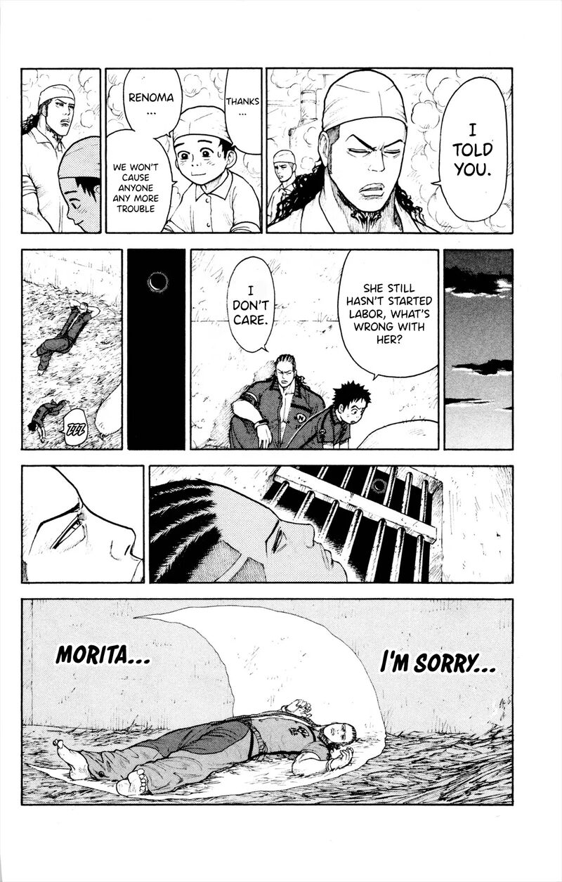 Shuujin Riku 80 18