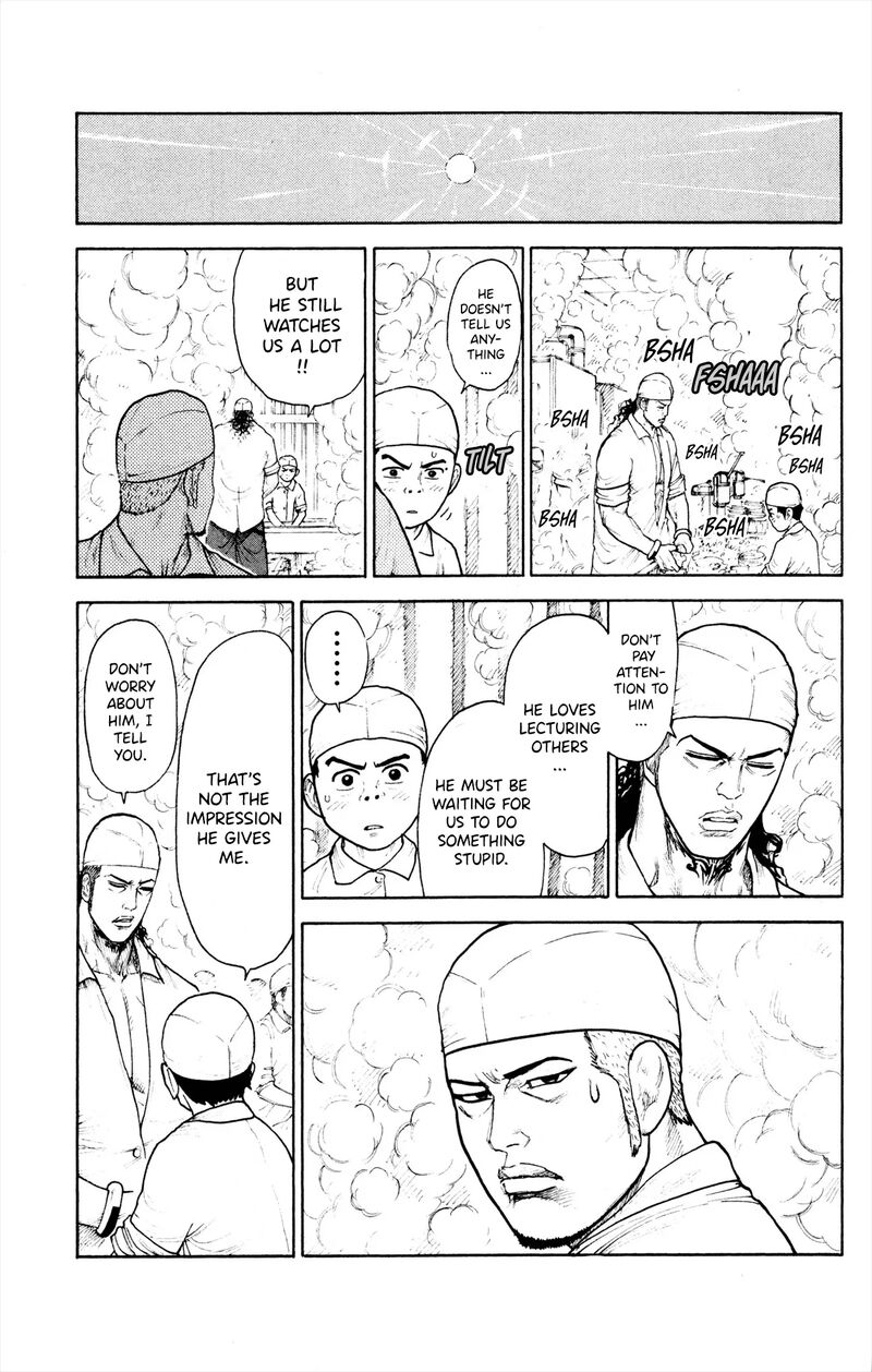 Shuujin Riku 80 19
