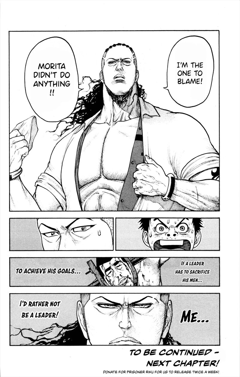 Shuujin Riku 80 22