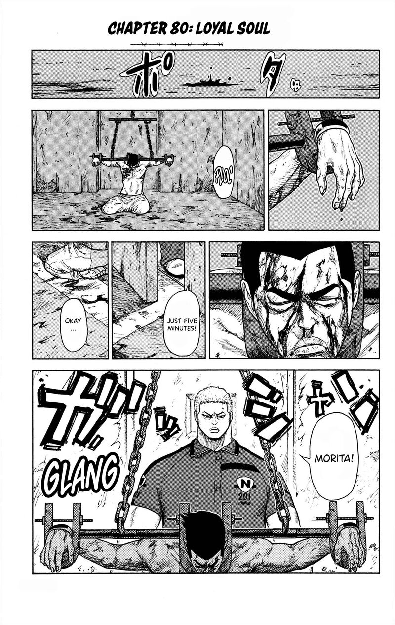 Shuujin Riku 80 3