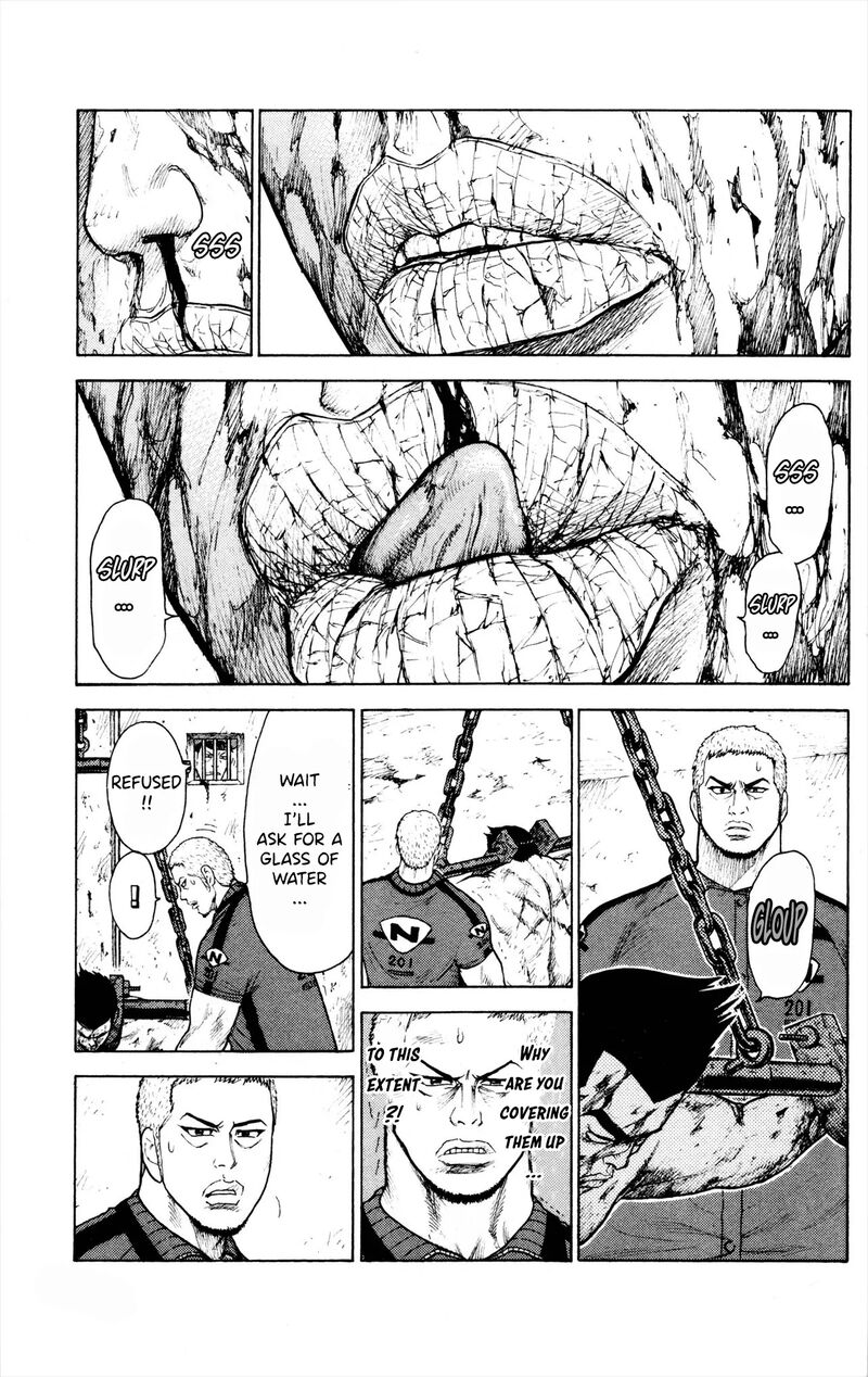 Shuujin Riku 80 5