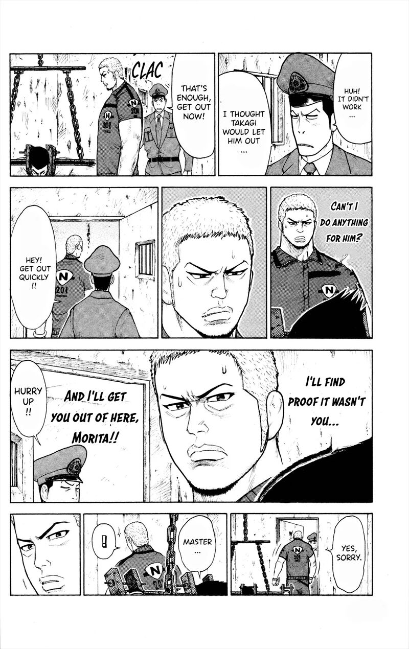 Shuujin Riku 80 6