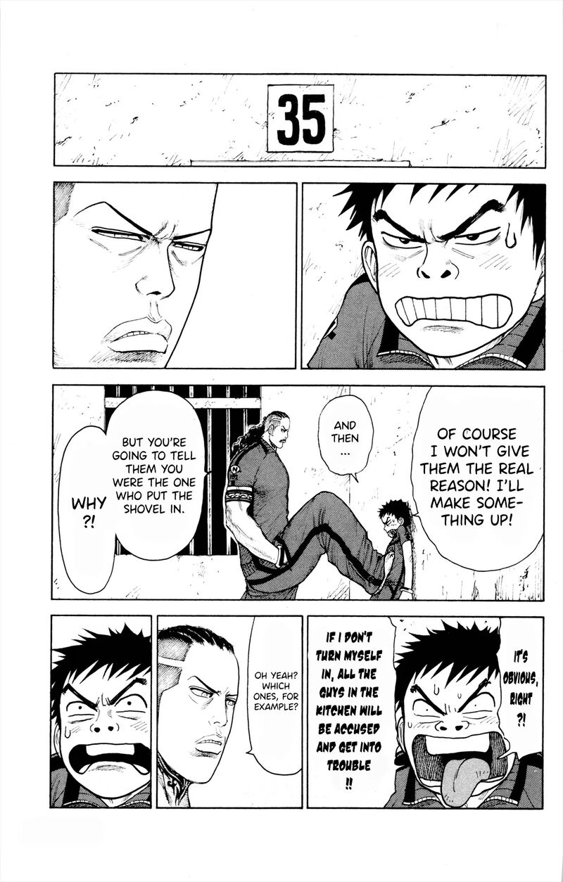 Shuujin Riku 80 7
