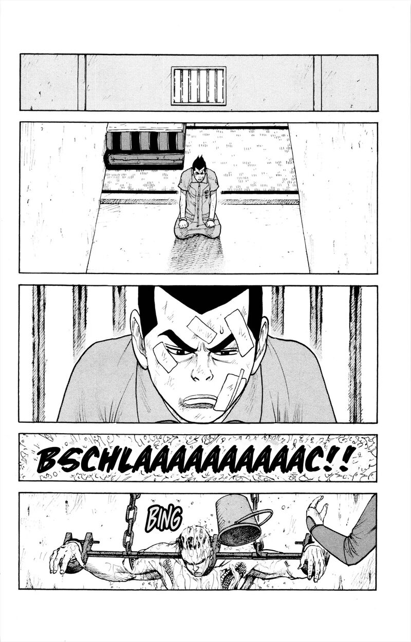 Shuujin Riku 82 5