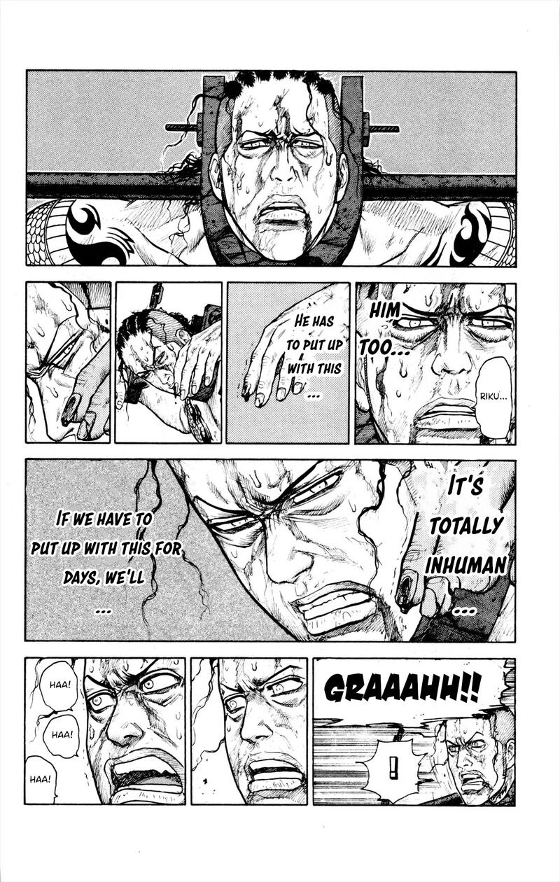 Shuujin Riku 83 5
