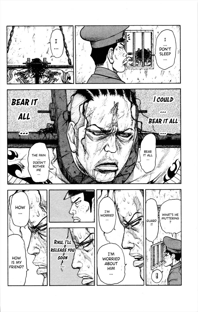Shuujin Riku 83 9