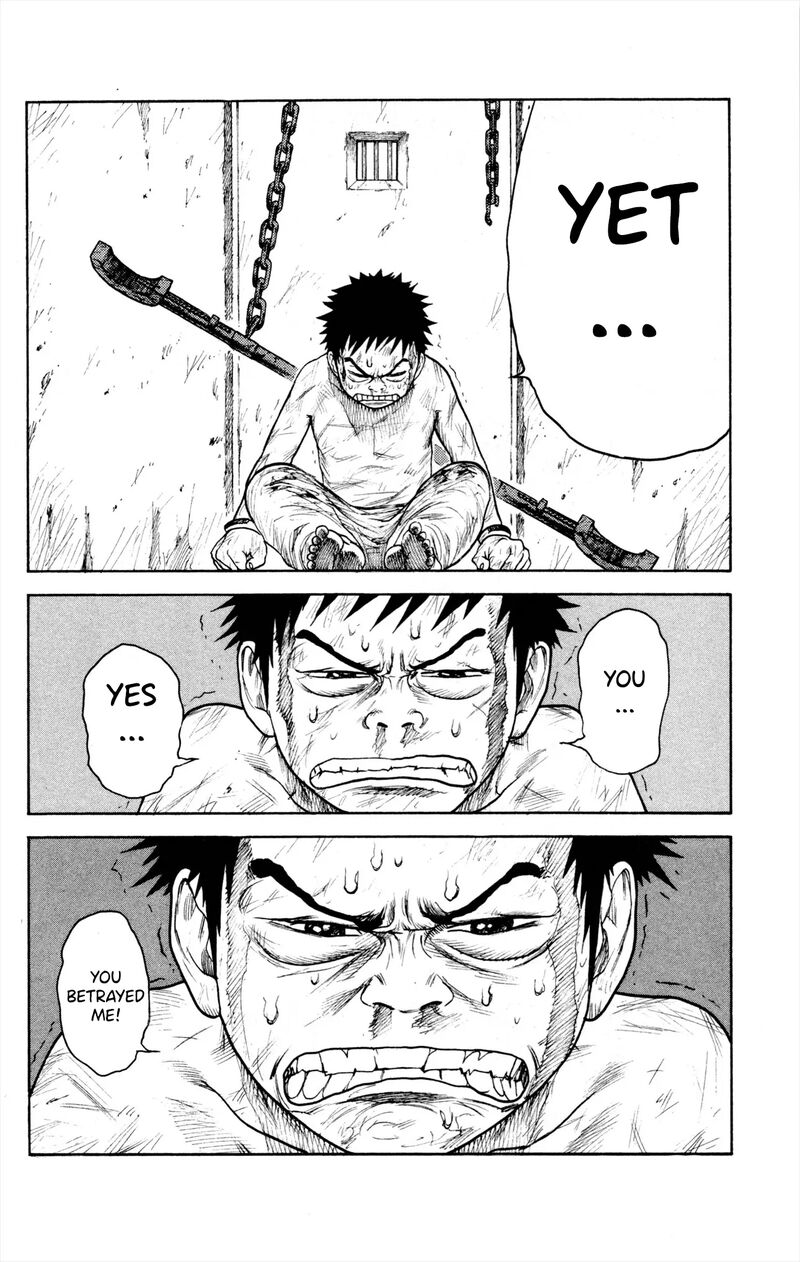 Shuujin Riku 85 17