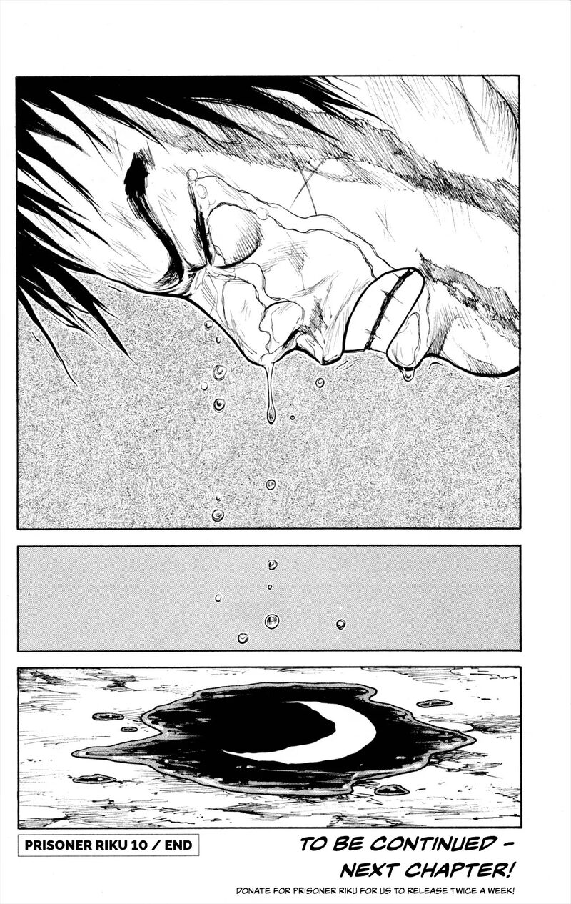 Shuujin Riku 85 21