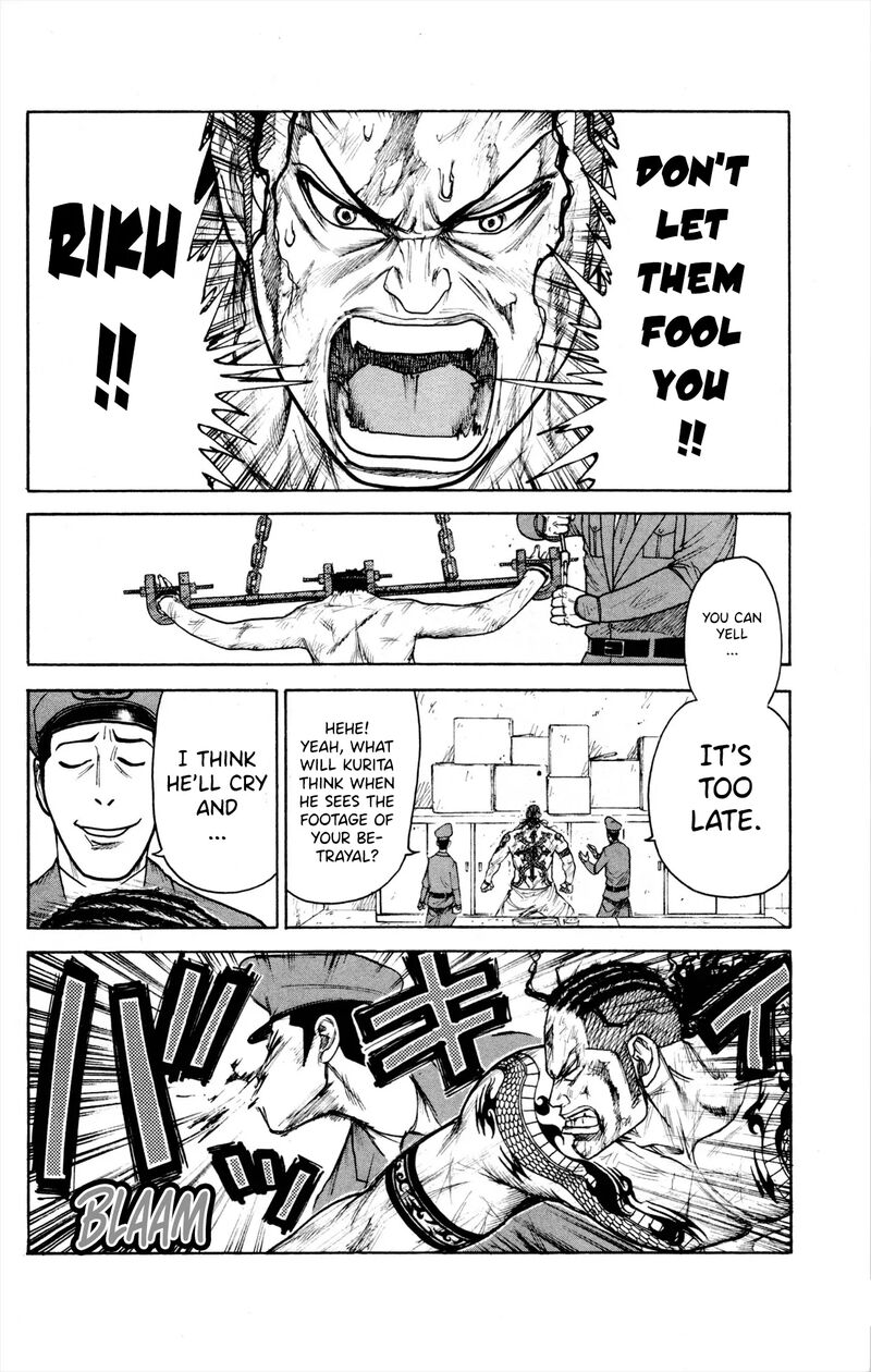 Shuujin Riku 85 3