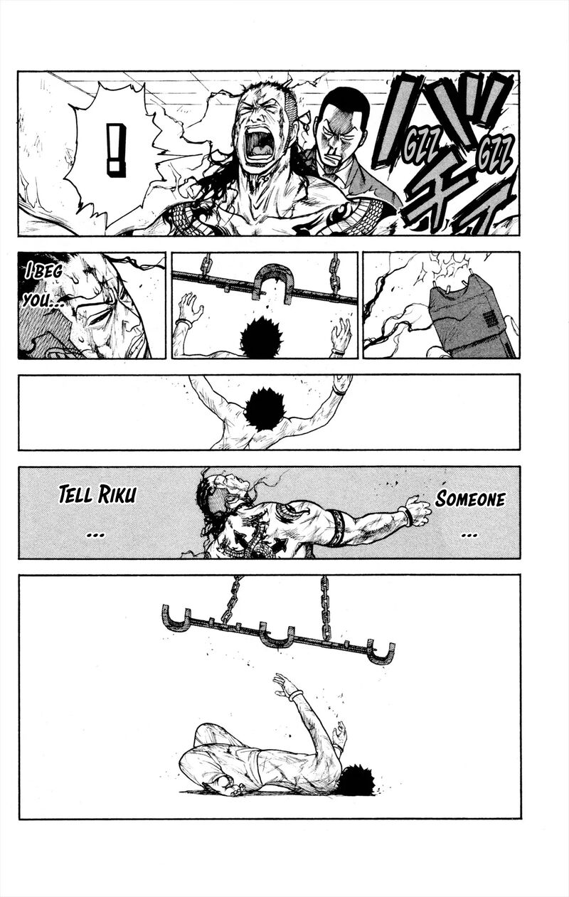 Shuujin Riku 85 5