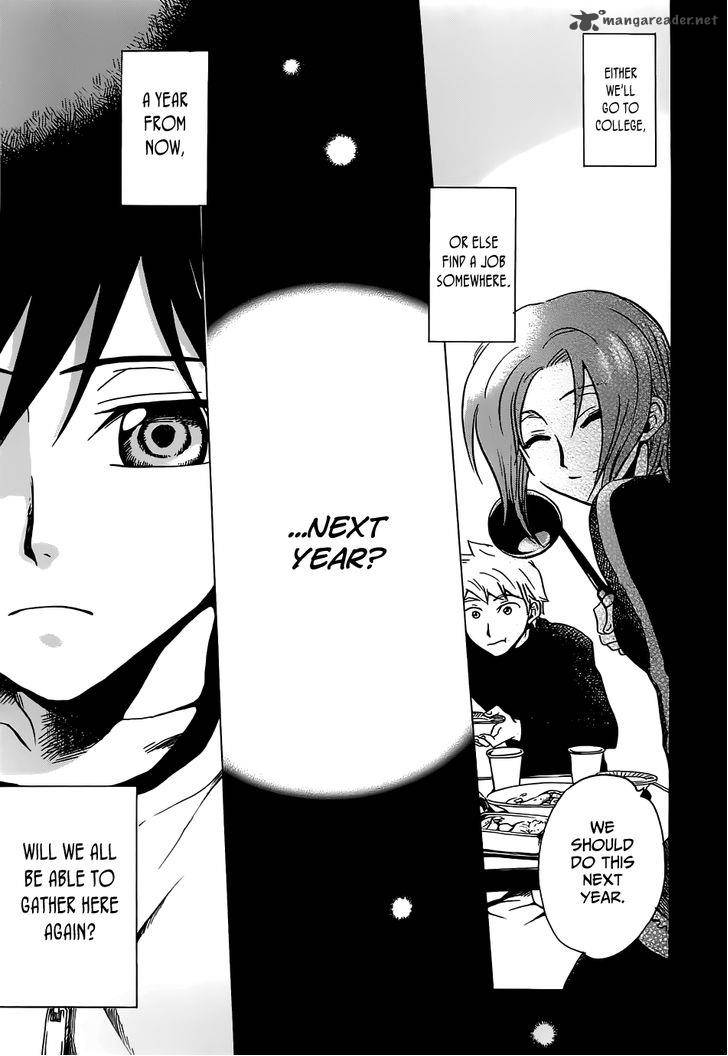 Shuukaku No Juunigatsu 9 17