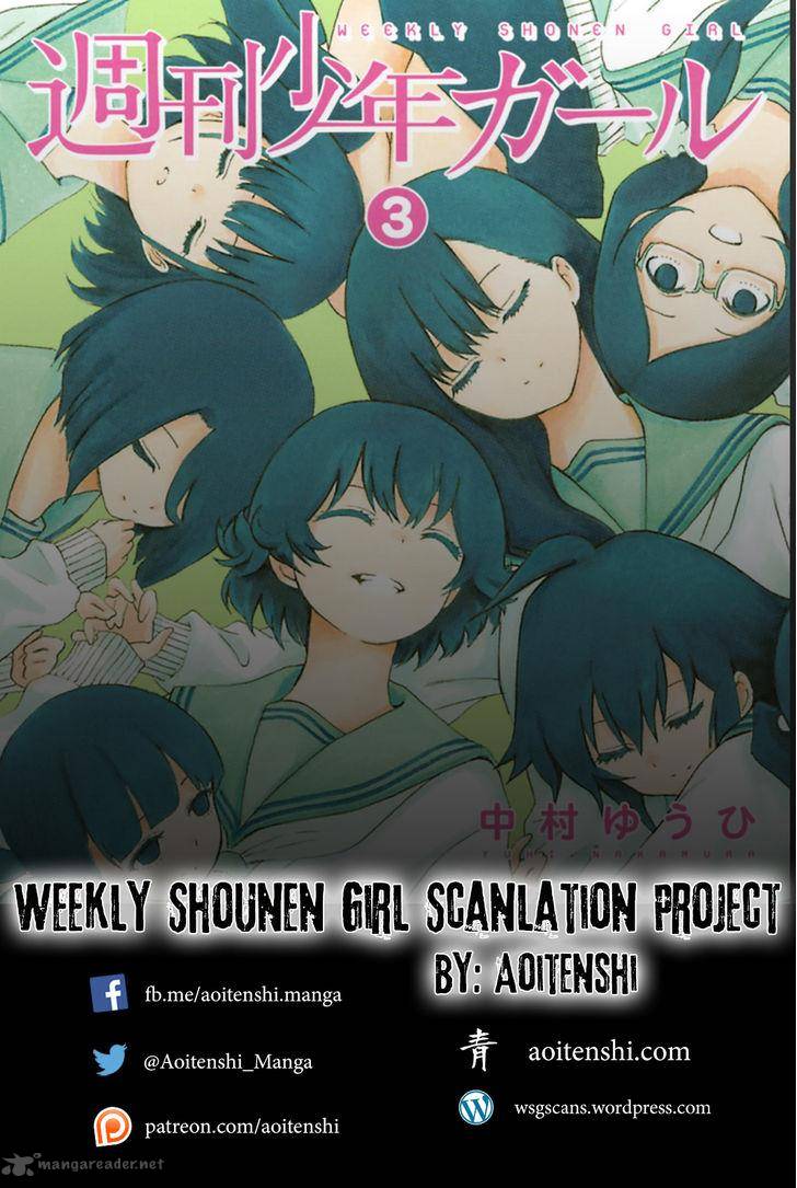 Shuukan Shounen Girl 24 23