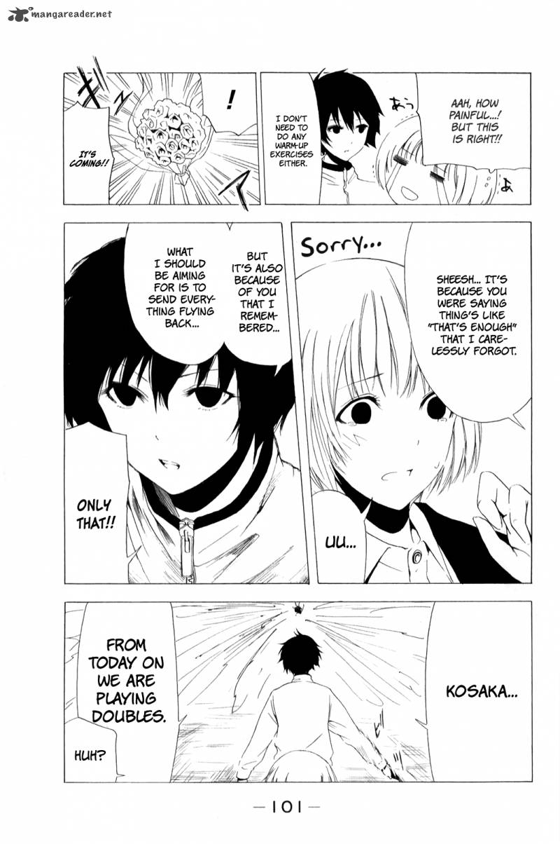 Shuukan Shounen Girl 8 11