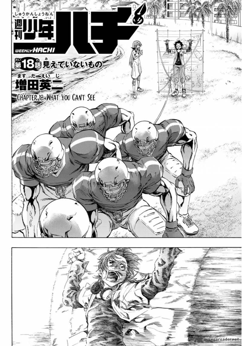 Shuukan Shounen Hachi 18 2