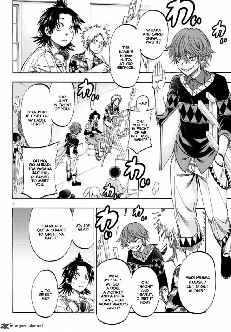 Shuukan Shounen Hachi 3 6