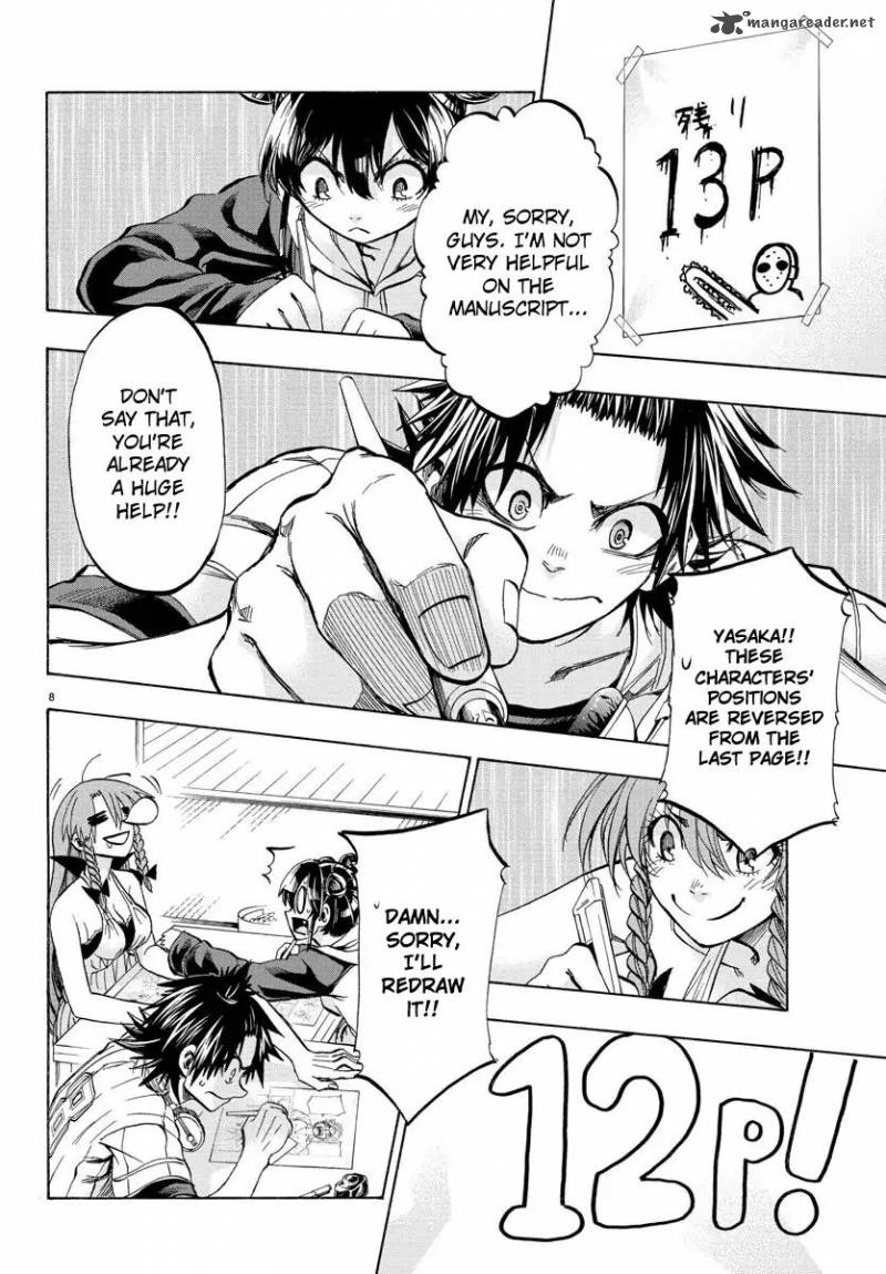 Shuukan Shounen Hachi 35 8