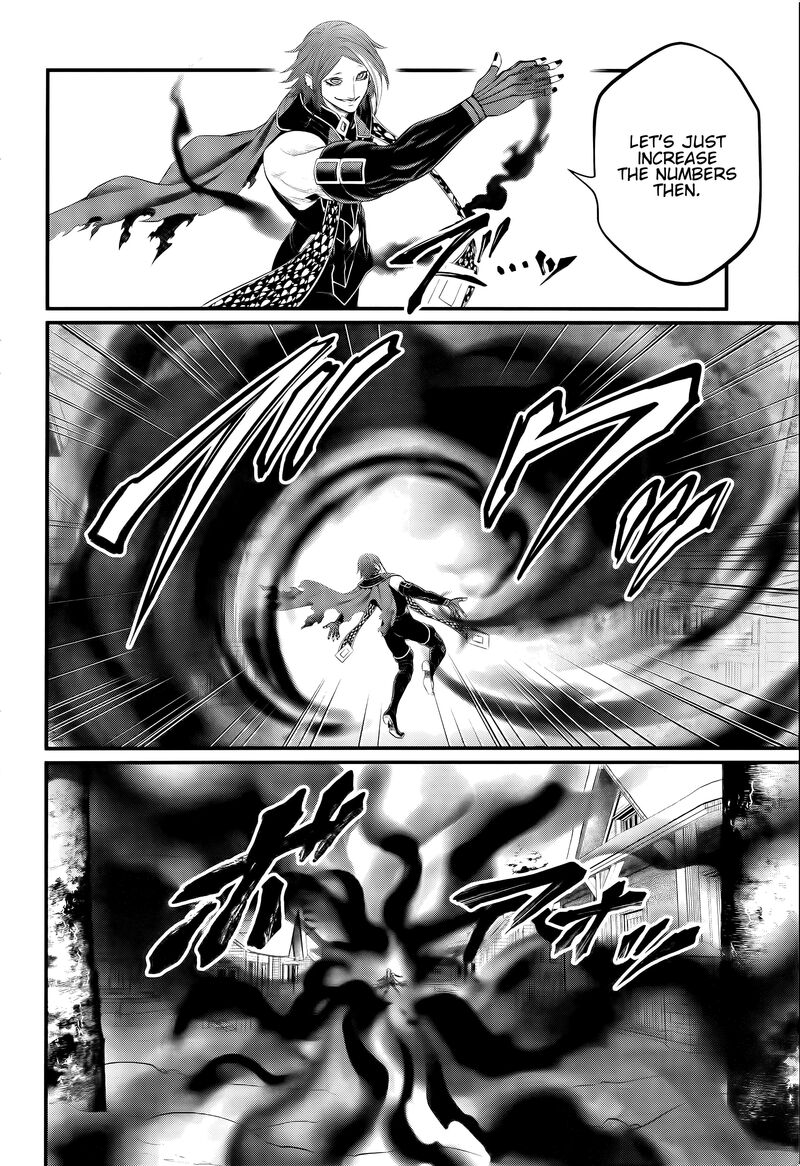 Shuumatsu No Valkyrie 100 10