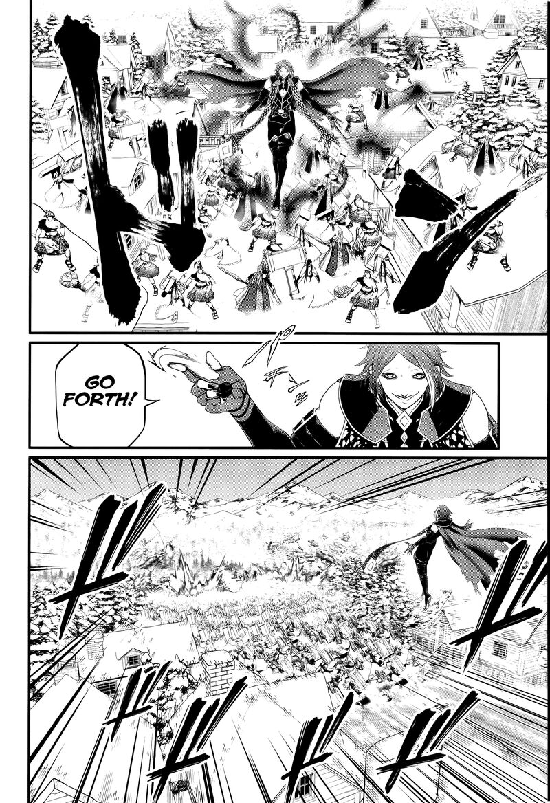 Shuumatsu No Valkyrie 100 13