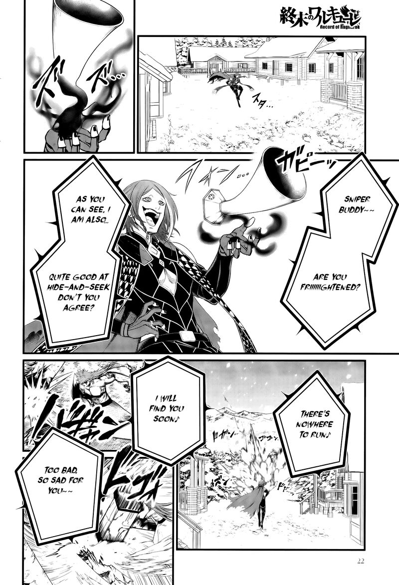 Shuumatsu No Valkyrie 100 15