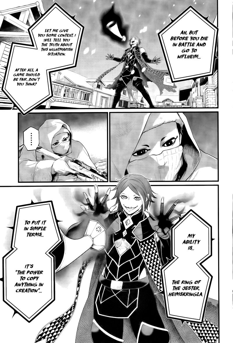 Shuumatsu No Valkyrie 100 16