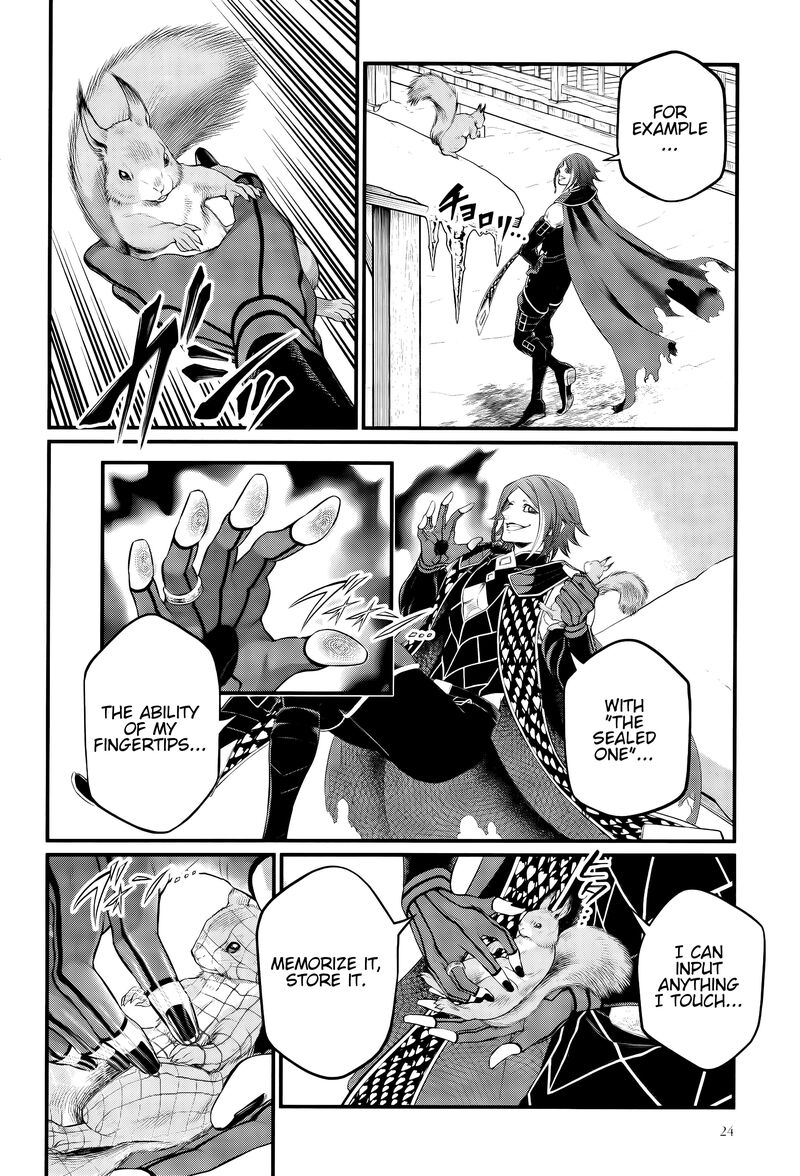 Shuumatsu No Valkyrie 100 17