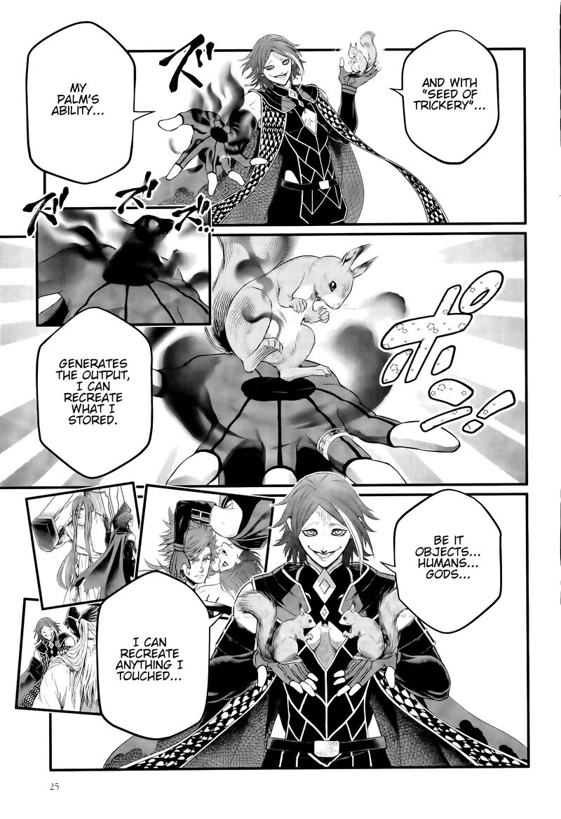 Shuumatsu No Valkyrie 100 18
