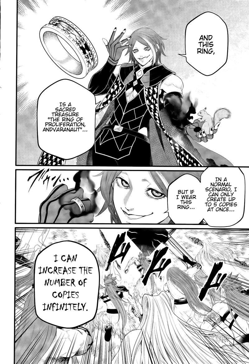 Shuumatsu No Valkyrie 100 19