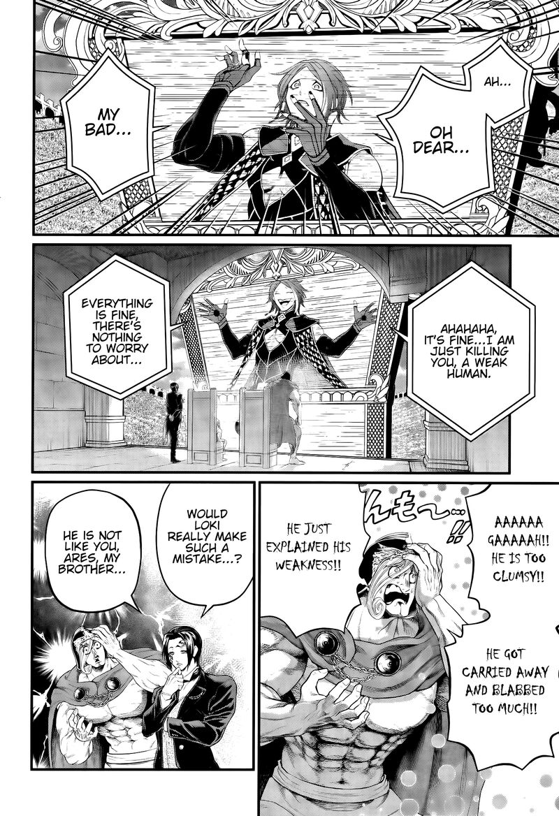 Shuumatsu No Valkyrie 100 21