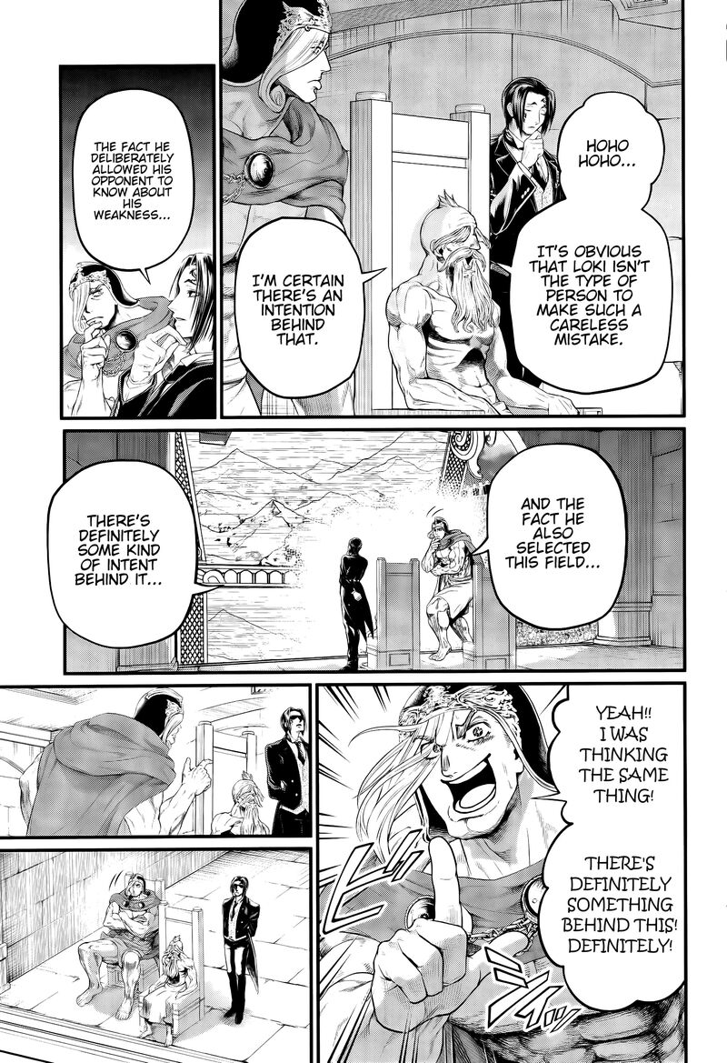 Shuumatsu No Valkyrie 100 22