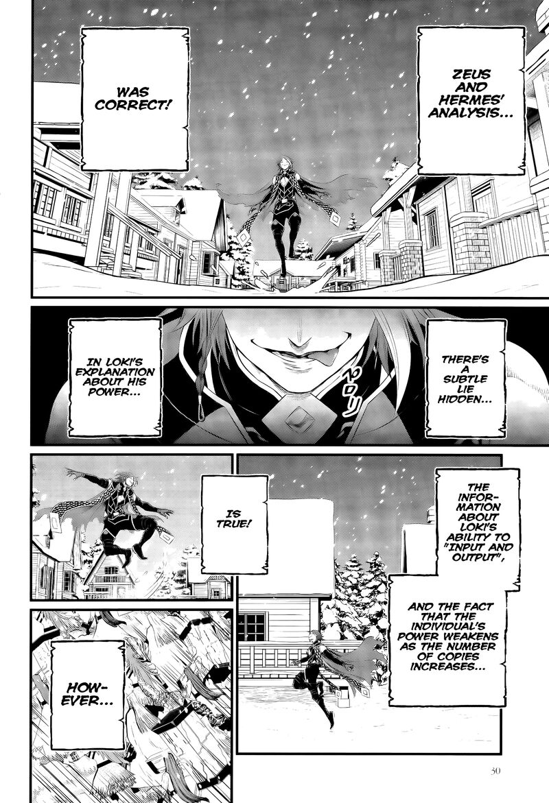 Shuumatsu No Valkyrie 100 23