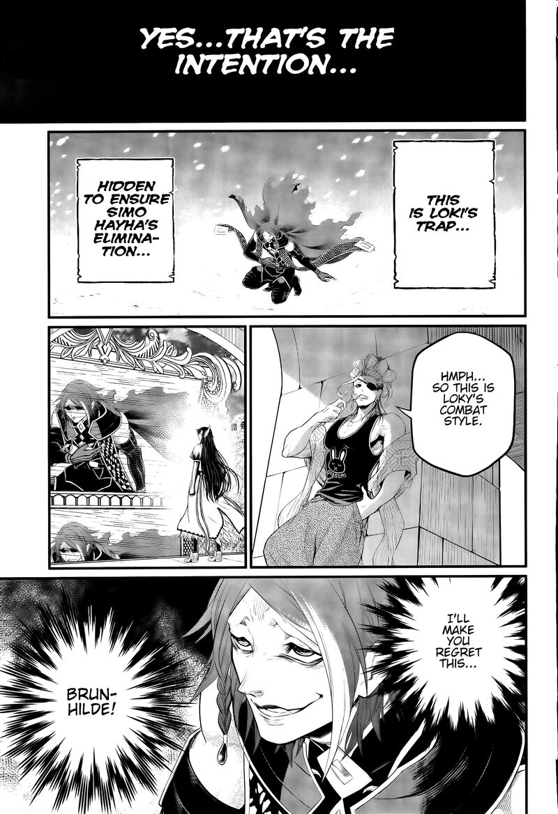 Shuumatsu No Valkyrie 100 26