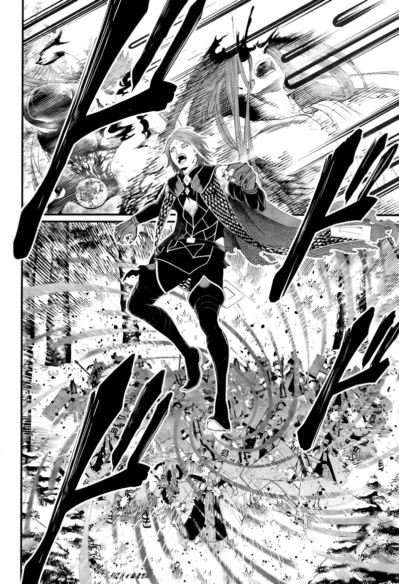Shuumatsu No Valkyrie 100 32