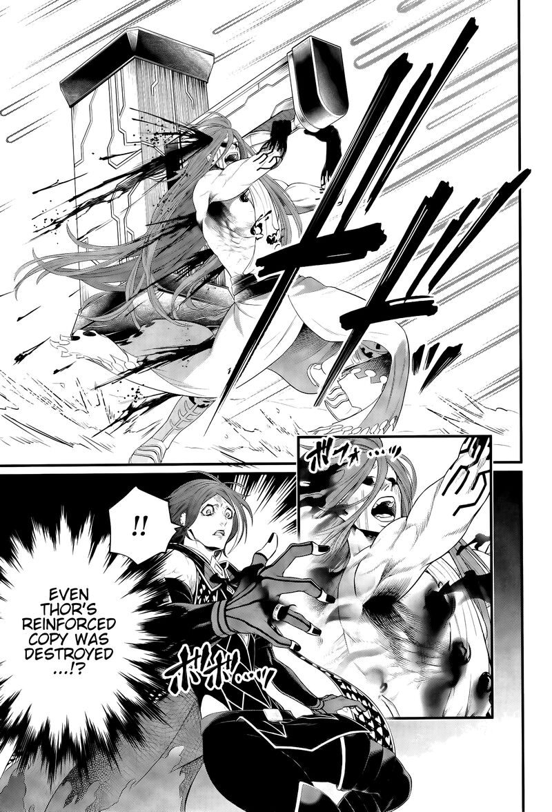 Shuumatsu No Valkyrie 100 33