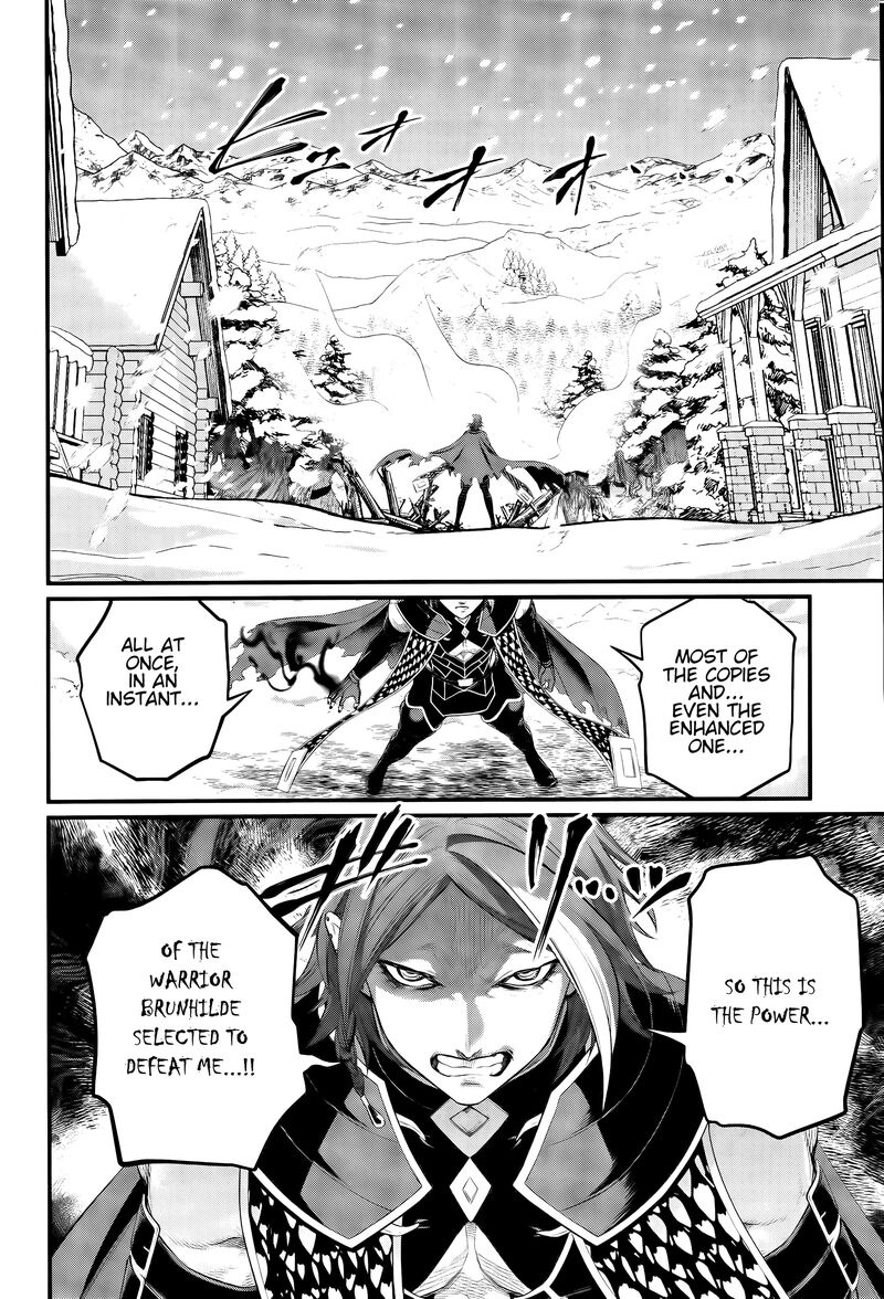 Shuumatsu No Valkyrie 100 36