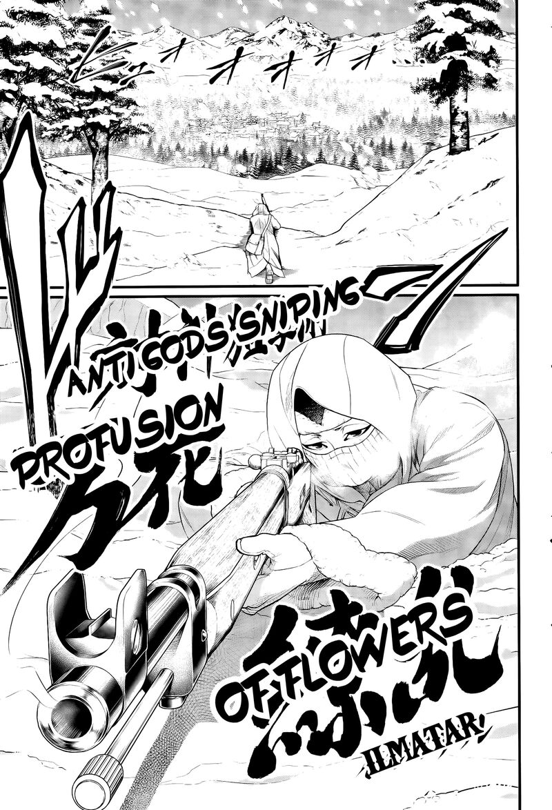 Shuumatsu No Valkyrie 100 37