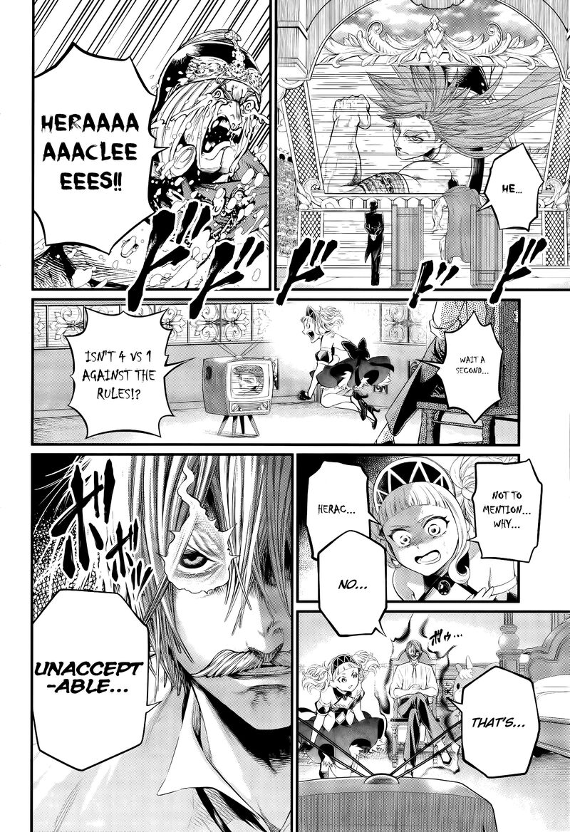 Shuumatsu No Valkyrie 100 6