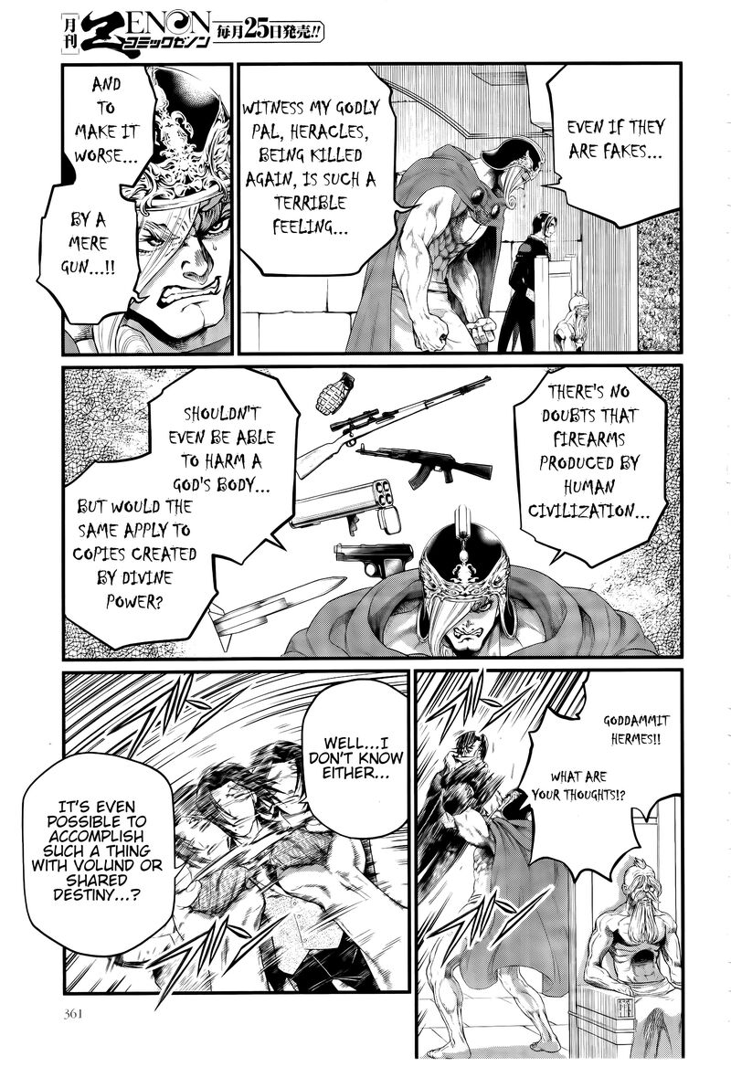 Shuumatsu No Valkyrie 101 10