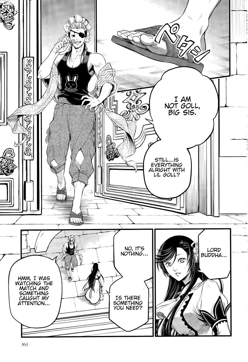 Shuumatsu No Valkyrie 101 12
