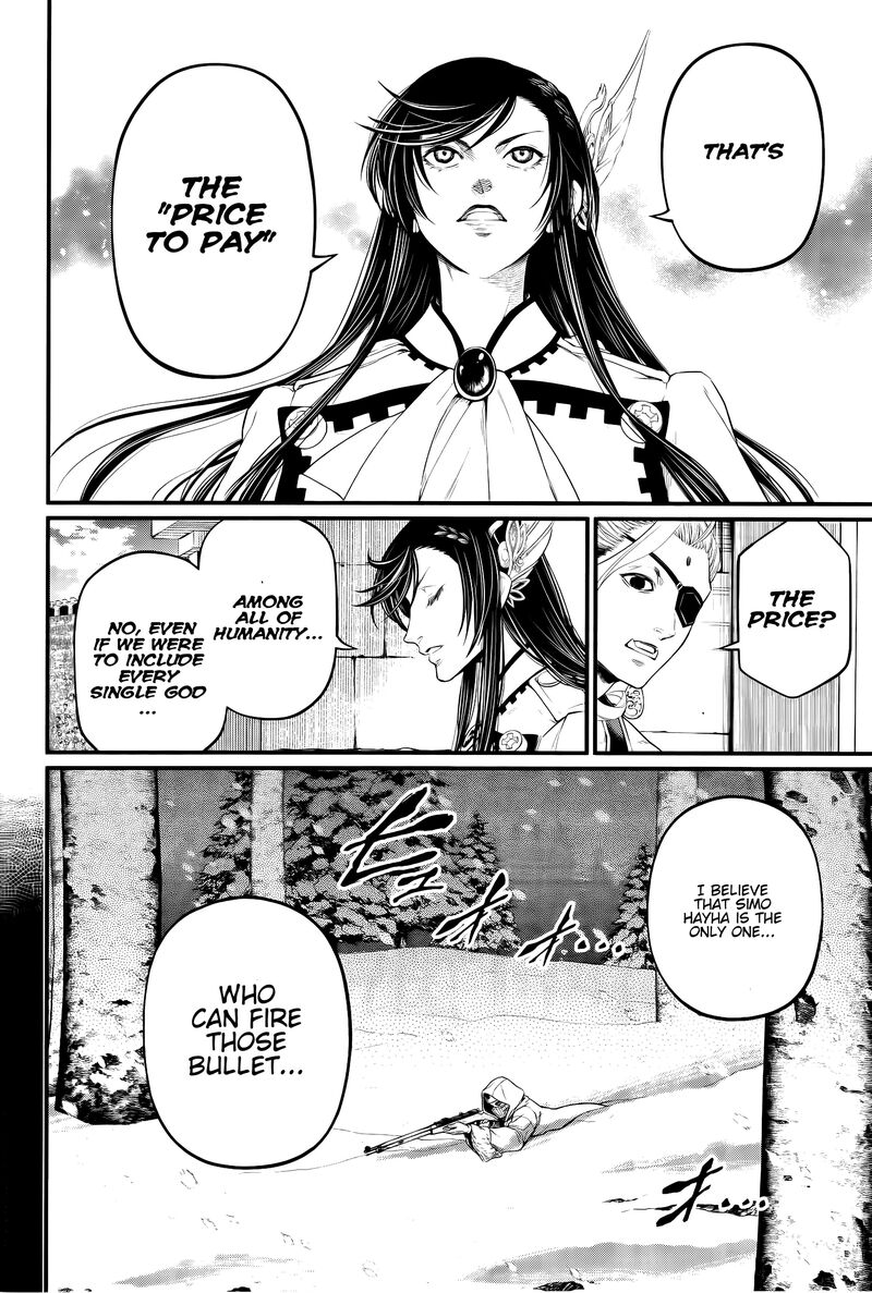Shuumatsu No Valkyrie 101 15