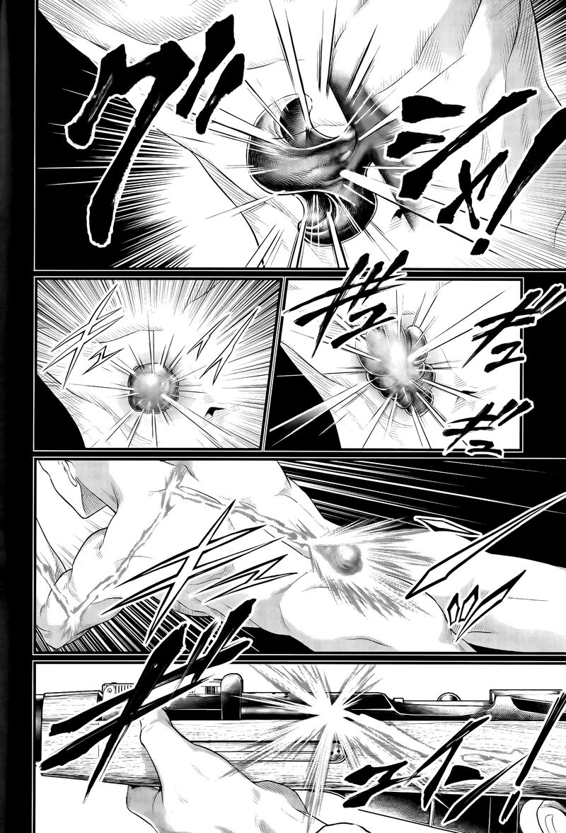 Shuumatsu No Valkyrie 101 17