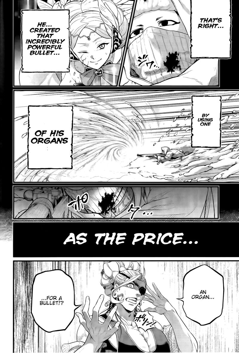 Shuumatsu No Valkyrie 101 19