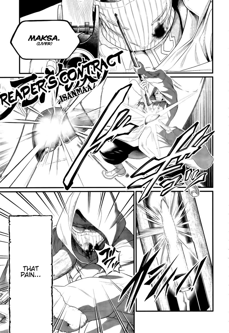 Shuumatsu No Valkyrie 101 24