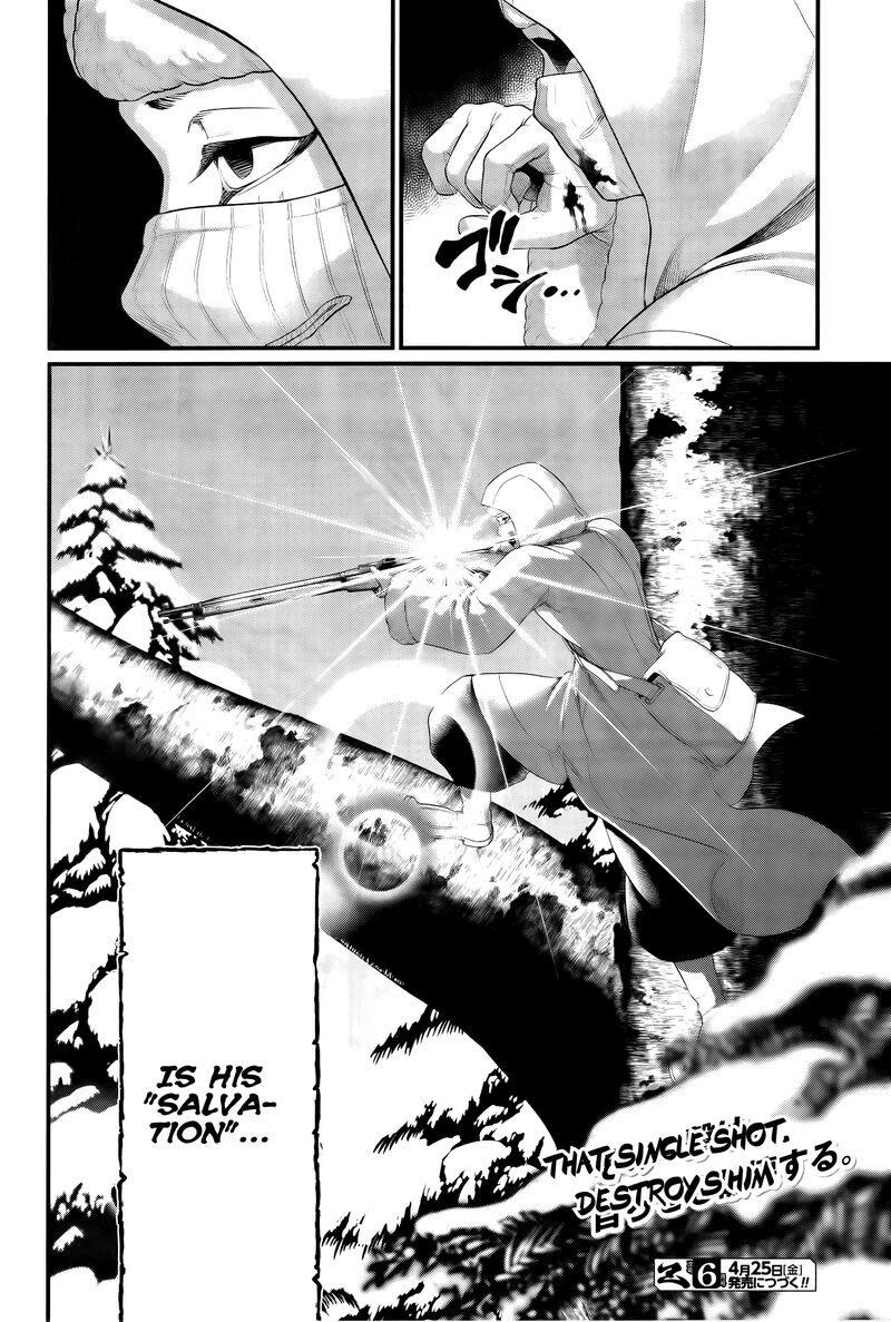 Shuumatsu No Valkyrie 101 25